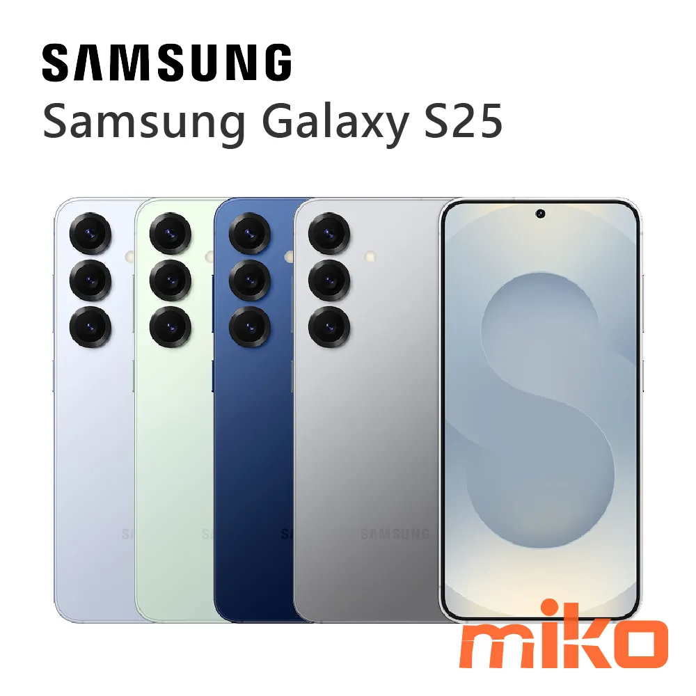 Samsung Galaxy S25 都搭載我們最強大的量身訂製處理器、更長效的電池續航力，以及我們最創新的AI 技術。Galaxy S25+ 的6.7吋顯示螢幕更加寬廣與鮮明
